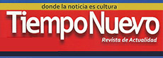 tn banner x230